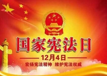 我国是什么的社会主义国家_我国是什么的社会主义国家_我国是什么的社会主义国家