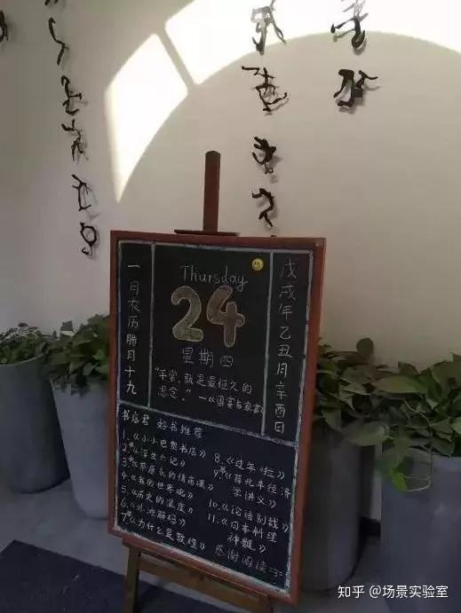 书店的文化底蕴_文史书店_书店变迁