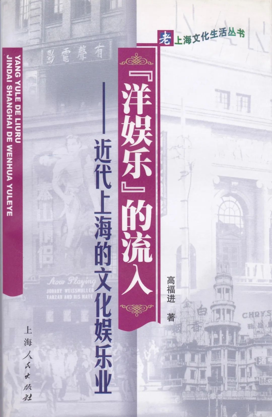 探索06图片_探索和_探索06置换补贴多少