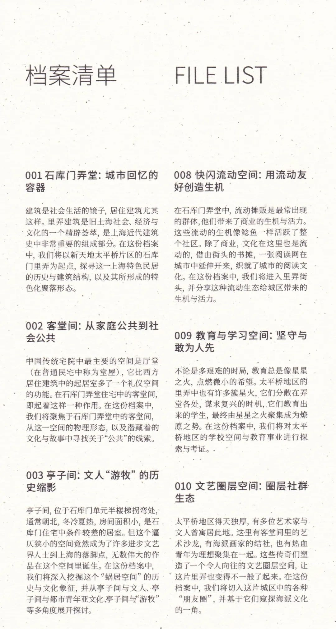 探索06置换补贴多少_探索06图片_探索和