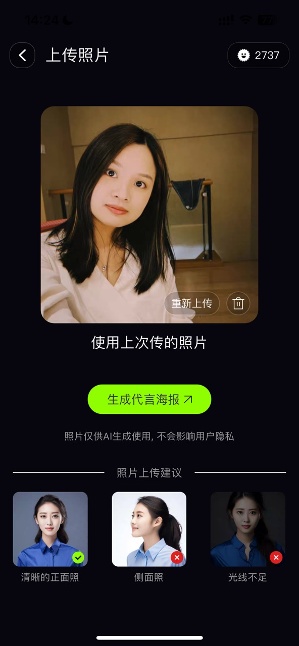 探索06置换补贴多少_探索和_探索06价格