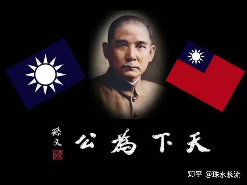 1919-1949人物_1919年的历史人物_1921—2021历史人物