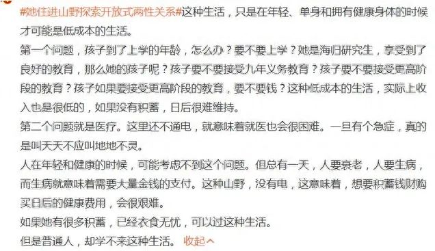 探索06价格_探索平台试剂官网_探索和