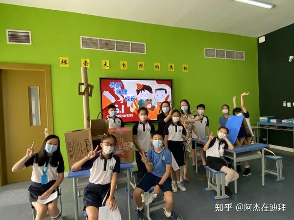 中国学校_皇家理工大学是哪个学校中国_学校中国人寿学生保险