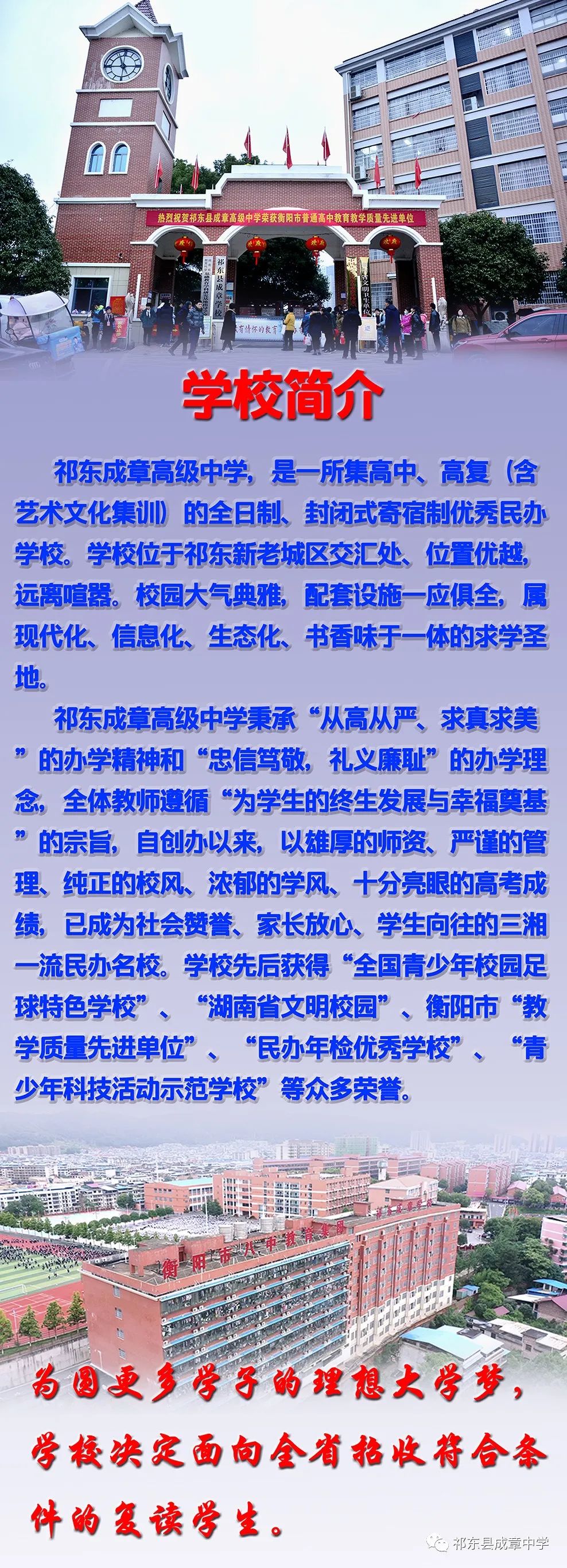 高中历史研究性课题研究报告_高中历史个人课题研究_课题高中历史研究个人总结