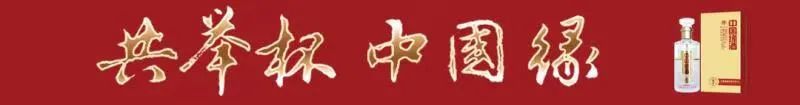 文史资料下载_中国文史资料选辑_中国文史资料