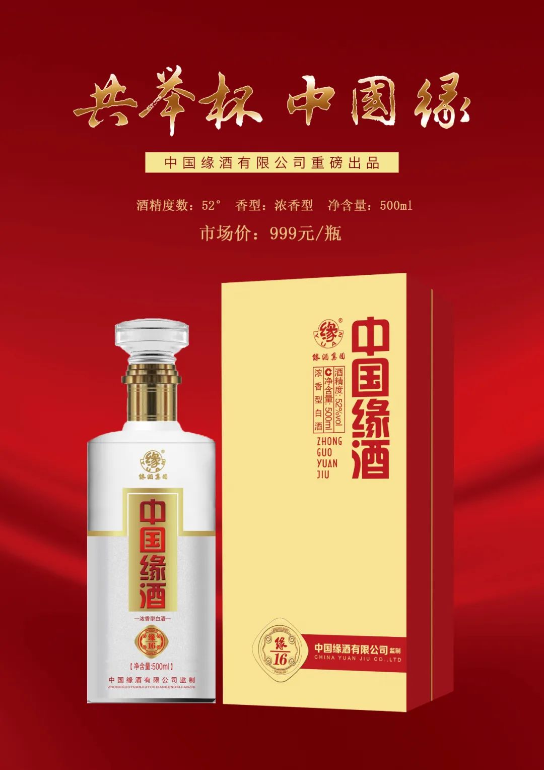 文史资料下载_中国文史资料选辑_中国文史资料