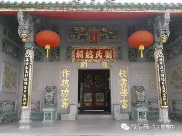 单姓历史人物_姓的历史名人故事_历史人物姓氏