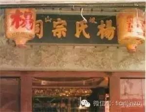 单姓历史人物_姓的历史名人故事_历史人物姓氏