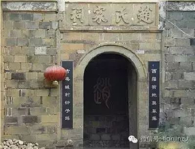 历史人物姓氏_单姓历史人物_姓的历史名人故事