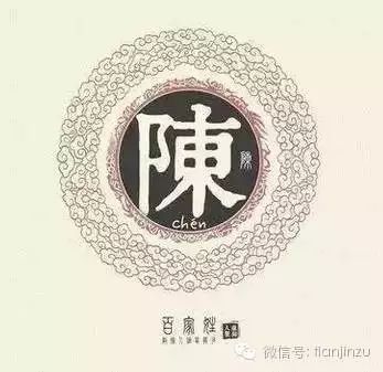 单姓历史人物_历史人物姓氏_姓的历史名人故事