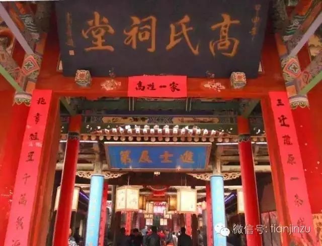 历史人物姓氏_单姓历史人物_姓的历史名人故事