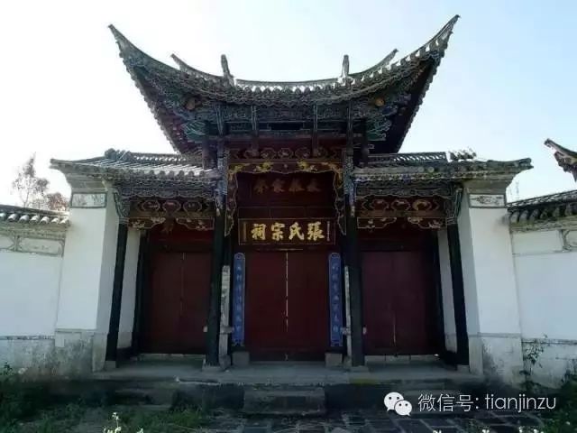 历史人物姓氏_单姓历史人物_姓的历史名人故事