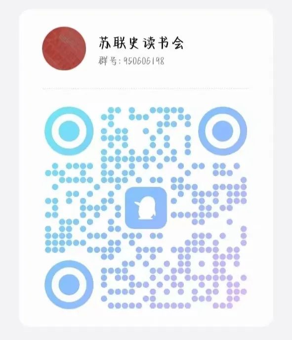 文史春秋杂志_春秋杂志社_杂志春秋