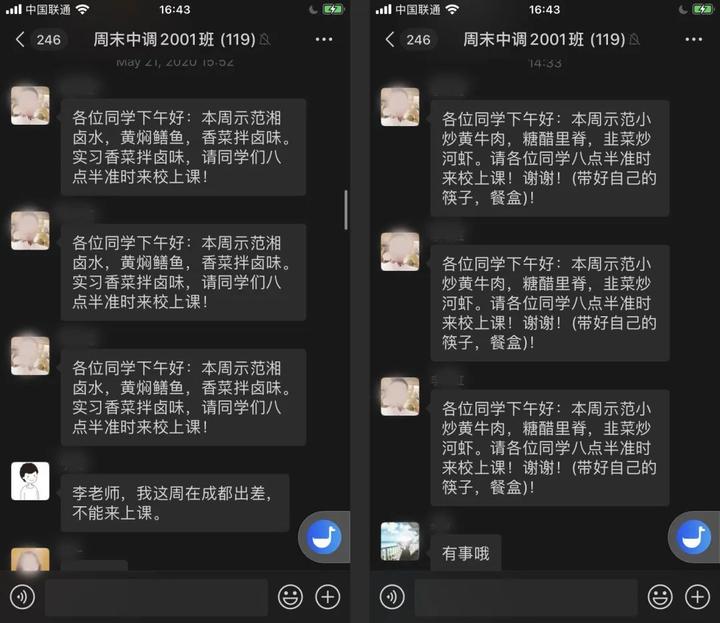 西南大学美国_清华大学美国_美国学
