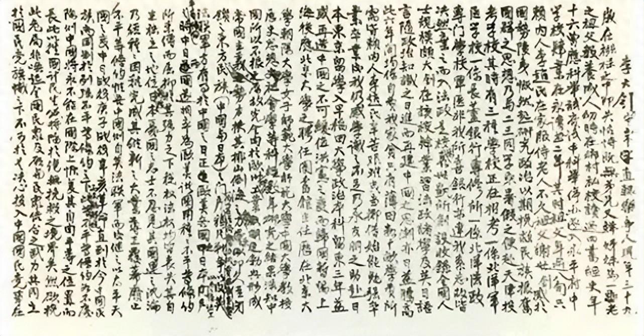 文史馆_文史馆_文史馆