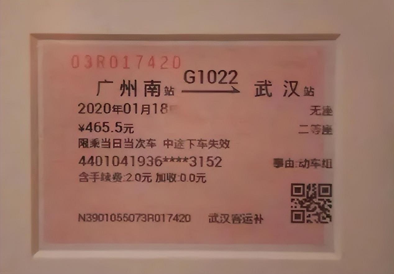 文史馆_文史馆_文史馆