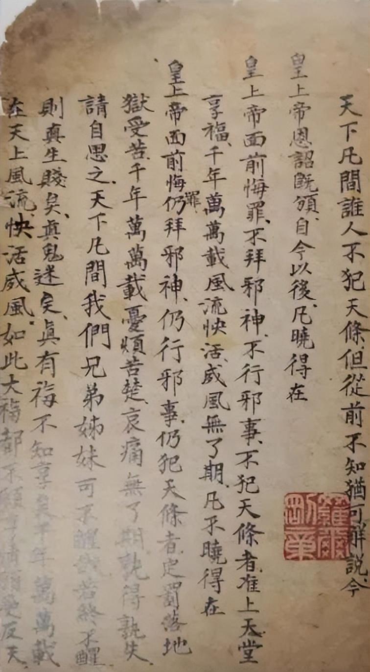 文史馆_文史馆_文史馆