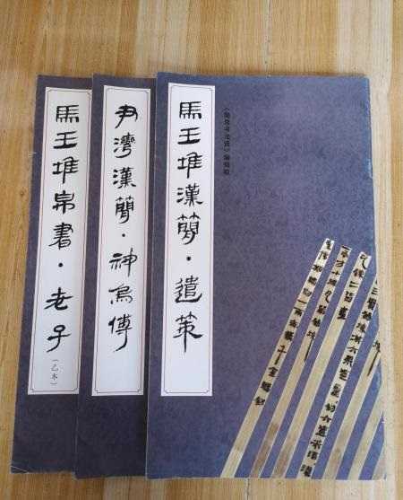 汉字趣谈_社会有趣的汉字_趣味汉字会