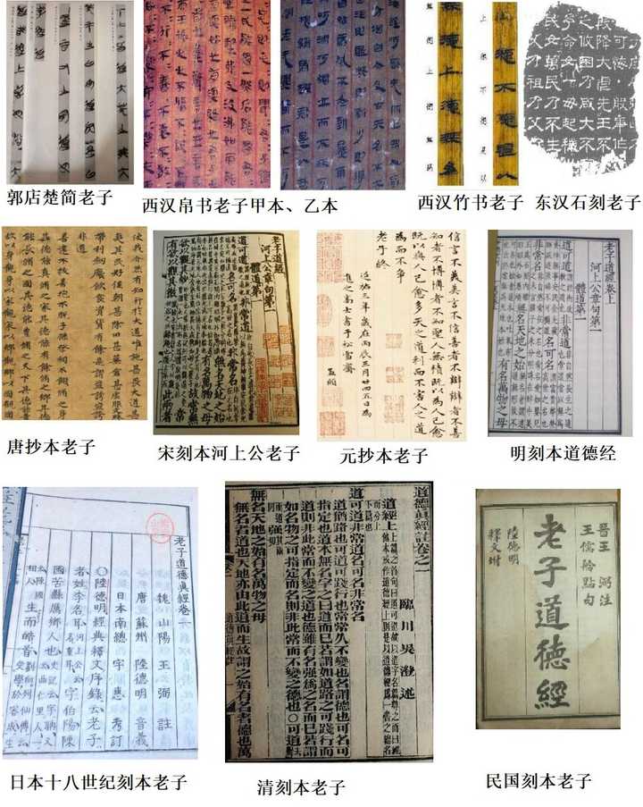 汉字趣谈_社会有趣的汉字_趣味汉字会