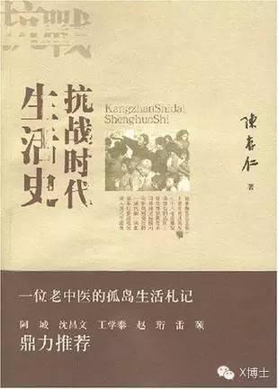 scu是哪个大学美国_钱伟长曾经留学美国_美国学