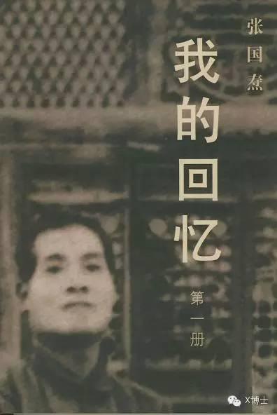 钱伟长曾经留学美国_美国学_scu是哪个大学美国