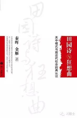 美国学_scu是哪个大学美国_钱伟长曾经留学美国