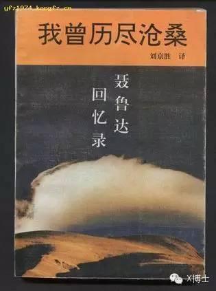 scu是哪个大学美国_钱伟长曾经留学美国_美国学