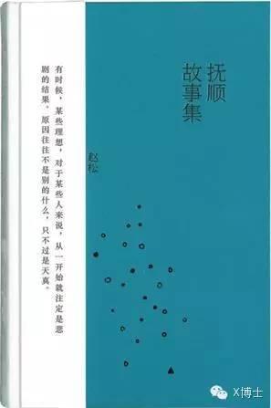 scu是哪个大学美国_钱伟长曾经留学美国_美国学