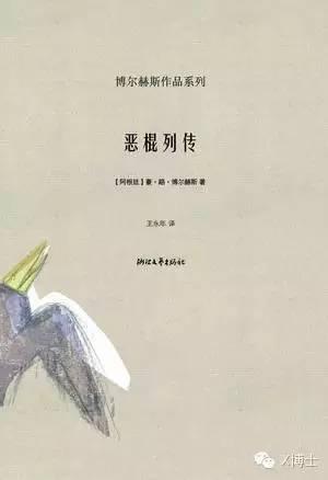 美国学_scu是哪个大学美国_钱伟长曾经留学美国