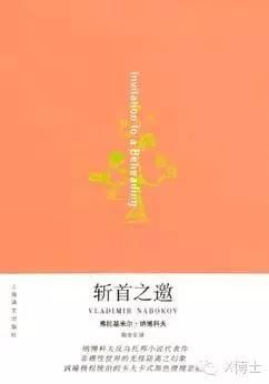 美国学_钱伟长曾经留学美国_scu是哪个大学美国