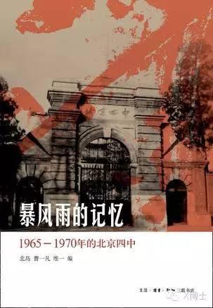 钱伟长曾经留学美国_美国学_scu是哪个大学美国