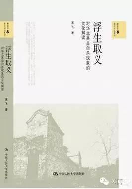 美国学_钱伟长曾经留学美国_scu是哪个大学美国