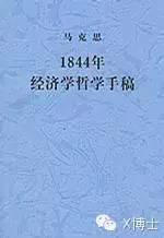 scu是哪个大学美国_钱伟长曾经留学美国_美国学