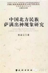 美国学_钱伟长曾经留学美国_scu是哪个大学美国