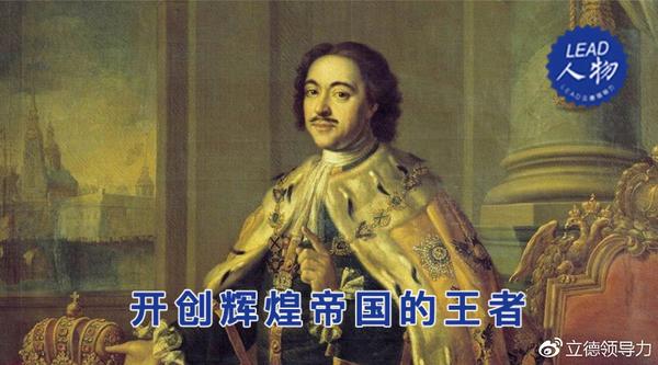 哪些历史人物改变了历史的进程_历史事件或人物改变历史进程_改变历史的人物