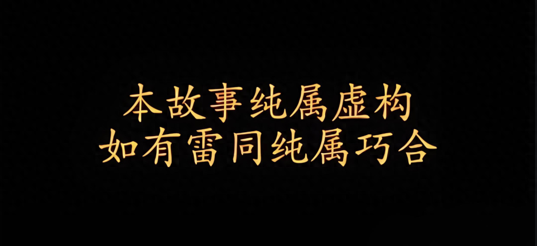 历史人物原型_朱开山的原型人物历史_原型人物是谁