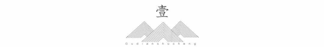 历史人物原型_原型人物是谁_朱开山的原型人物历史