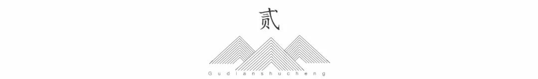 历史人物原型_原型人物是谁_朱开山的原型人物历史