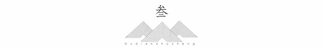朱开山的原型人物历史_历史人物原型_原型人物是谁