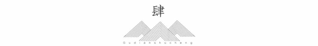 朱开山的原型人物历史_历史人物原型_原型人物是谁
