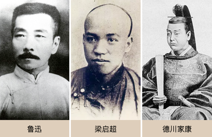 典籍里的中国第三季_典籍里的中国ppt_典籍