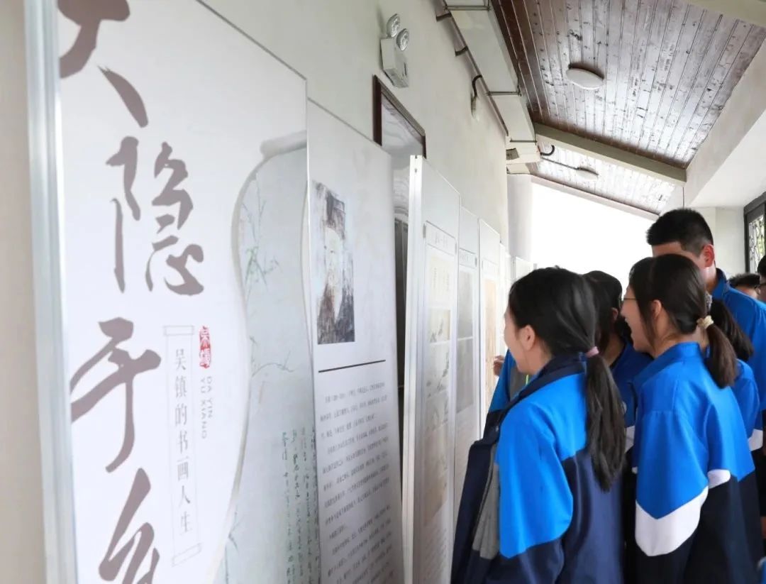 学堂史怎么写_学堂历史_文史学堂