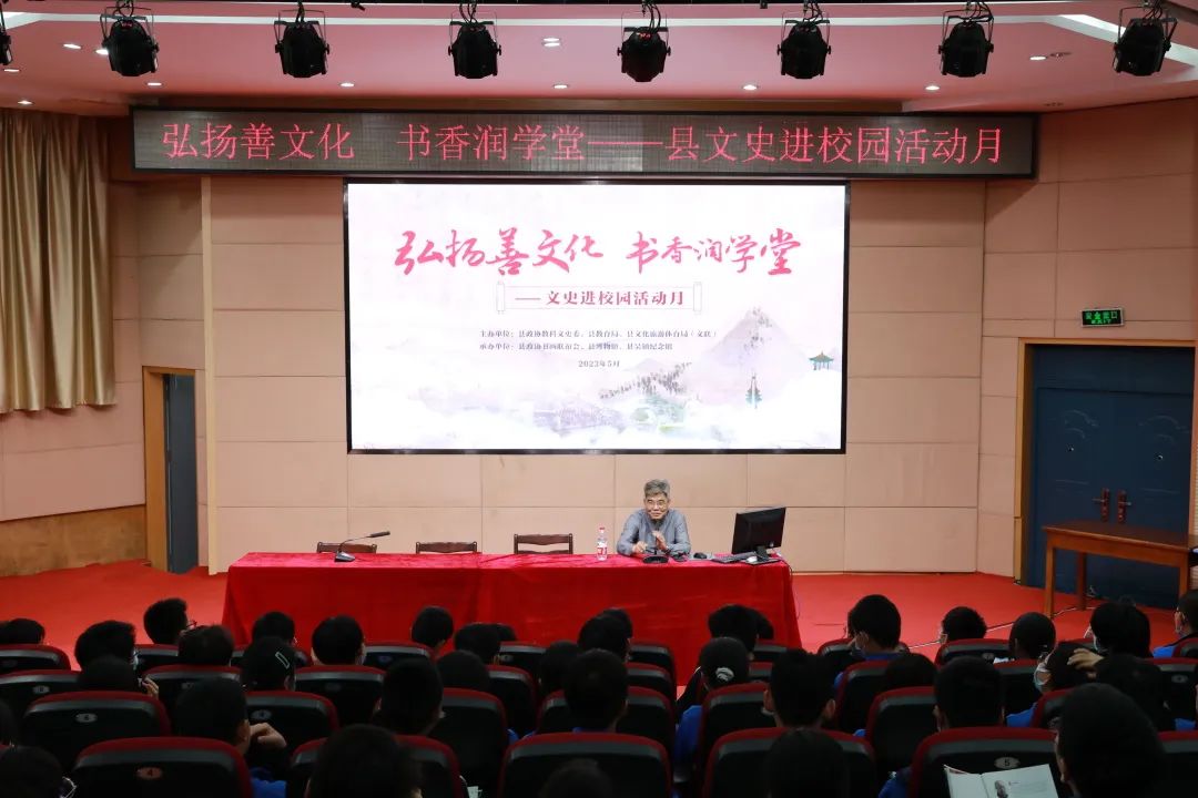 学堂历史_学堂史怎么写_文史学堂