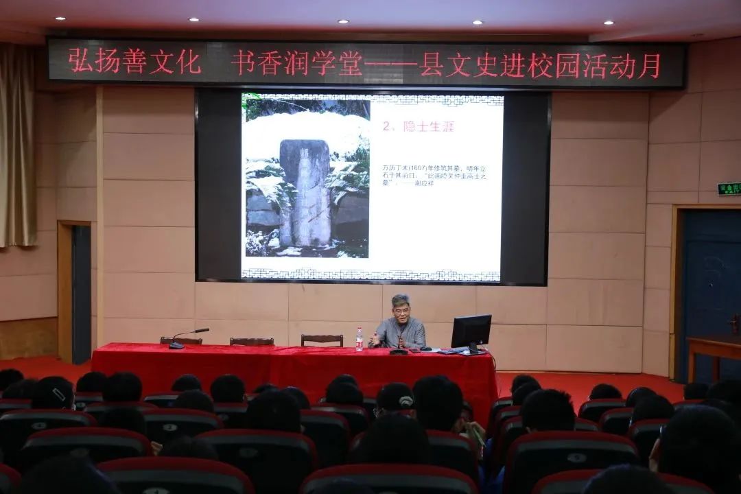 学堂史怎么写_学堂历史_文史学堂