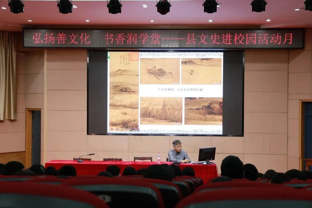 文史学堂_学堂历史_学堂史怎么写