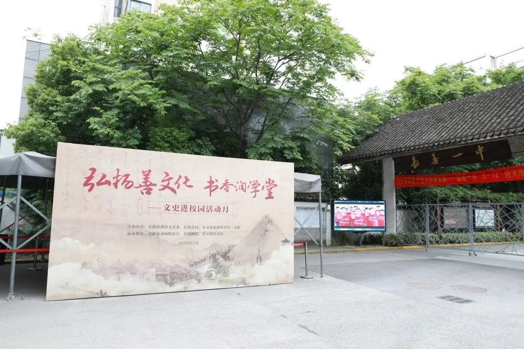 学堂历史_文史学堂_学堂史怎么写