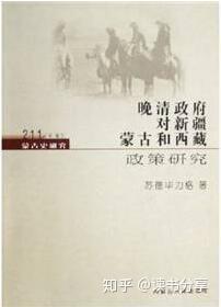 历史书籍排行榜前十名_历史书籍推荐必看的十本书_历史书