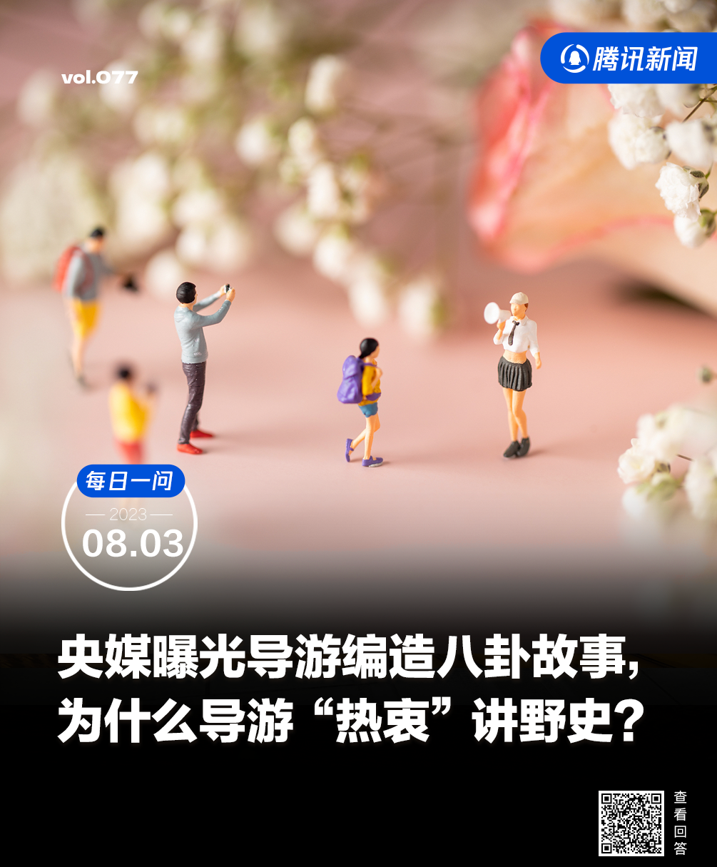 三国志平话_《三国志平话》_三国志平话内容