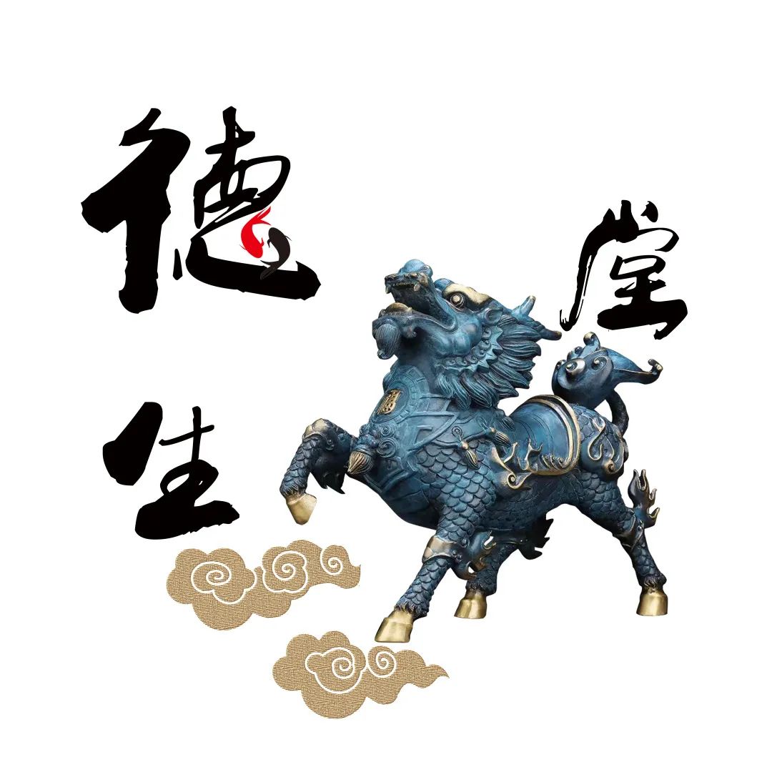 普及国学文化传播国学智慧讲座_.国学_国学知识大全